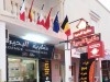 Kantaoui la baie des anges