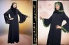 Kenza Khalidj 3ibayettes