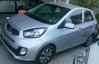 KIA PICANTO - Année 2015 - Boite Auto