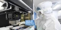 laboratoire bad banque africaine de developpement