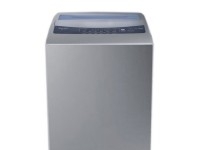 Lave linge 8kg