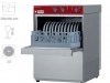 Lave verre professionnel DIAMOND