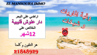 le meilleur offre chez el mansoura immo