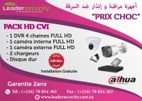 leader Security : camera de surveillance 