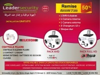 Leader Security Tunisie Promotion 