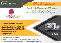 leader Security: vidéosurveillance Tunisie 