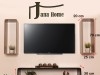 Living TV - Jana Home
