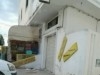 Local Commercial à Borj Louzir 