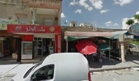 local commercial fond tous commerces 