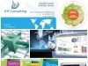 Logiciel de paie compta commercial et pointeuse
