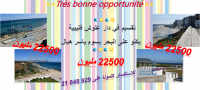 LOT VUE MER, Emplacement top à dar allouch kélibia