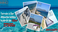 Lotissement à plage Dar Allouche Kélibia