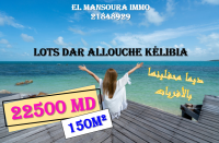 lotissement a plage dar alouche kélibia