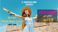 lotissement pieds dans l'eau
