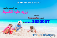 lotissement vue sur mer