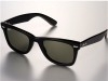 lunette ray ban