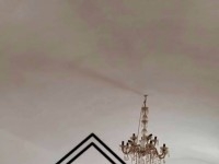 maison arabe à vendre 