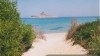 maison meublée vu sur foret et mer a rafraf plage