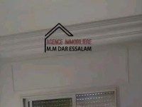 maison R1 près de la mer