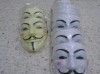 masque anonymous