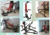 Matériel de musculation bonne occasion 