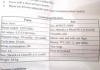 Matlas à air
