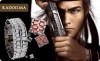 montre bracelet led wtch 