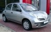 Nissan Micra NEUVE à vendre 200 km