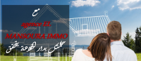 offre de jour