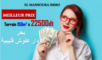 offre de jour