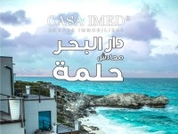 offre de jour a hammamet 