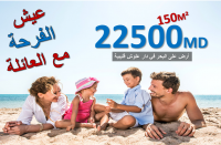 offre de jour terrain pieds dans l'eau