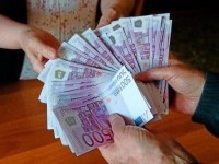 Offre de prêt sérieux sans protocole