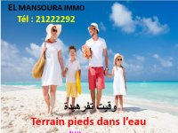 offre du jour terrain front mer 