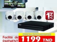 PACK vidéo surveillance