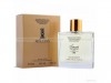 parfums 100ml