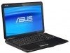pc portable jdid bon prix 