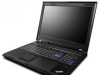 PC PORTABLE LENOVO EN BON ÉTAT