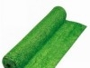 pelouse et gazon artificiel 
