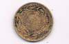 Pièce de monnaie