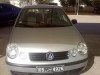 POLO 5 NTHIFA