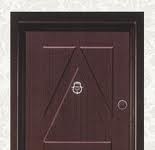 PORTE BLINDÉE CERTIFIÉE