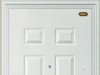 porte intérieur métallique