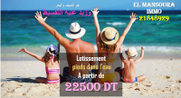 prix choc