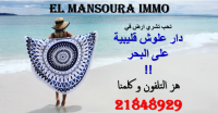 prix choc chez el mansoura immo