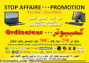 PRIX CHOC POUR 3PCs DE MARQUE