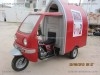 Prix sacrifié beau fast food motocyclé