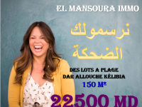 profitez de nos offres incroyables