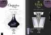 profitez lbnet ... Avon ♥ ♥ ♥
