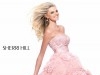 robe de mariage
